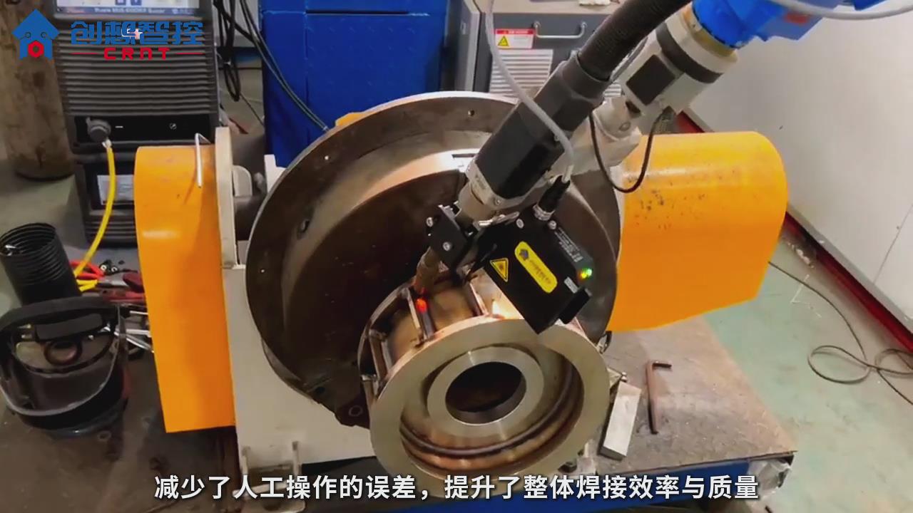 ky体育激光焊缝跟踪系统在管道焊接自动寻位的应用方案