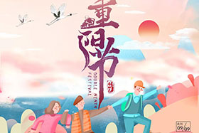 重阳已至 ▏别让爱延迟，ky体育祝愿所有老人幸福安康！