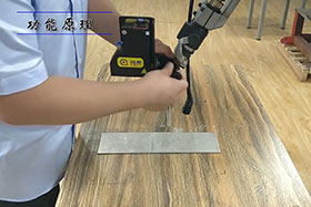 激光焊缝跟踪器：跟踪+寻位功能实现