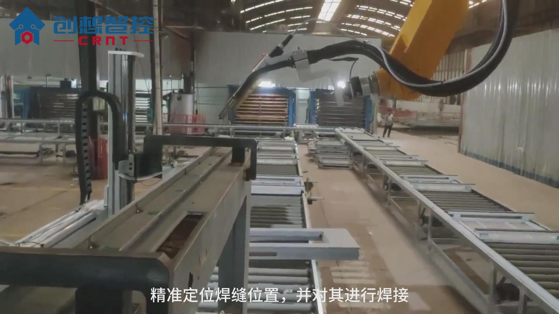 创想焊缝跟踪系统适配埃夫特机器人的自动焊接应用案例