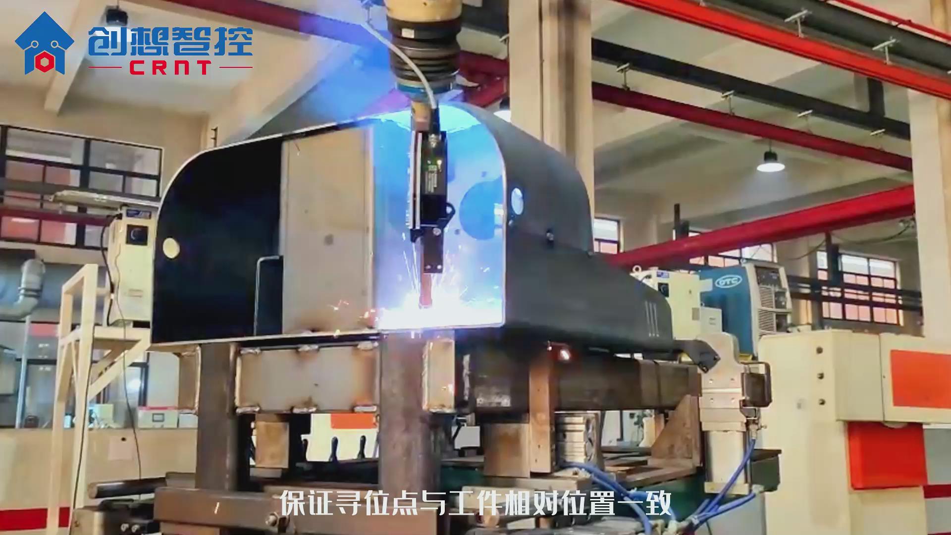 创想视觉焊缝跟踪系统适配OTC机器人实现高效自动焊接的案例
