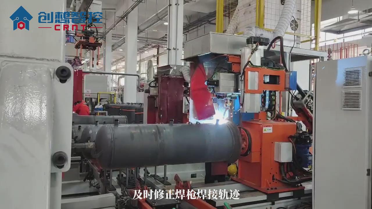 ky体育激光焊缝跟踪系统在热水器内胆自动化焊接的应用