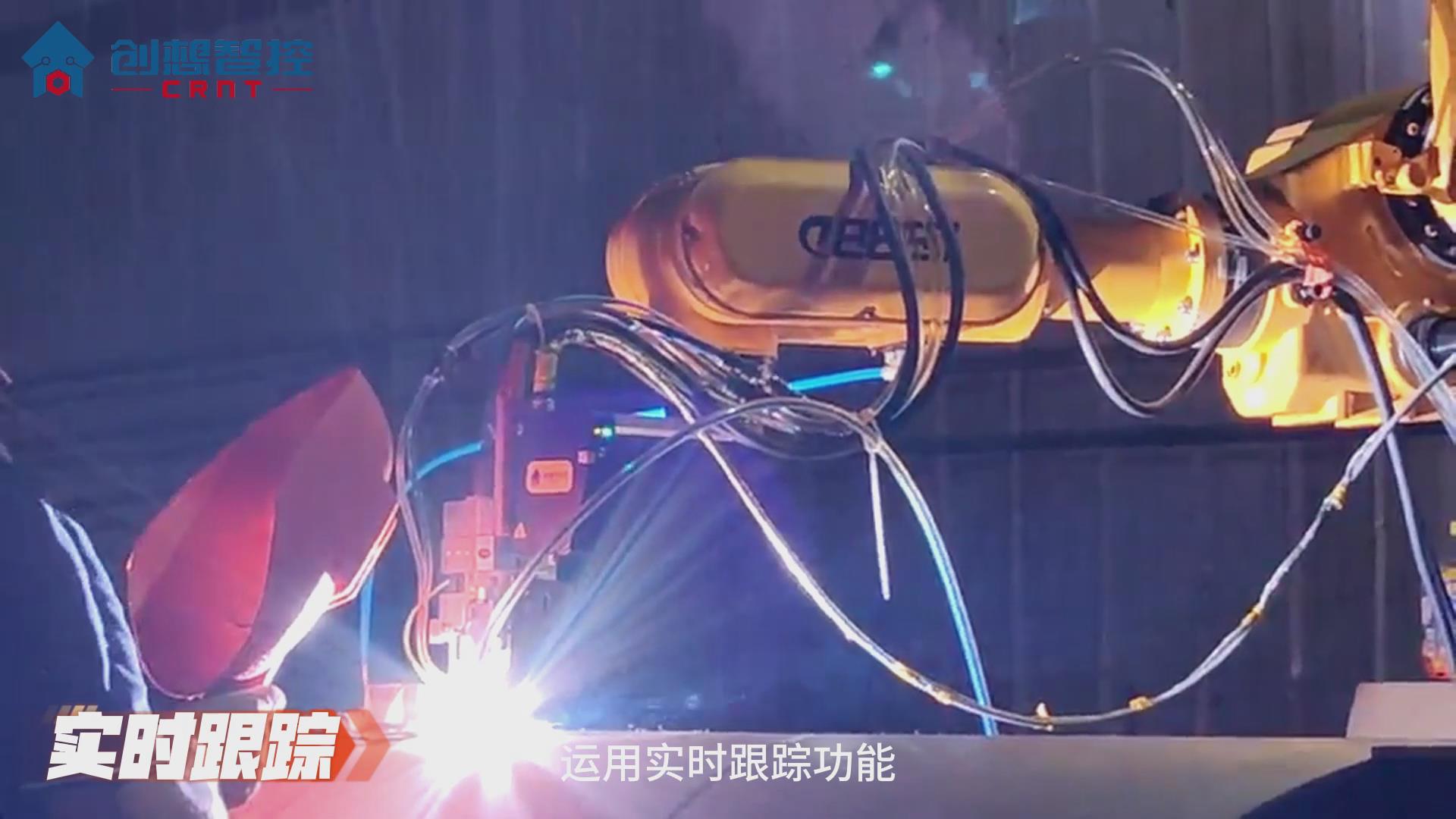 904不锈钢的焊接工艺极具挑战性。传统手工焊接和自动焊接方式在保证焊接质量和效率方面往往存在不足。为解决这些问题，ky体育公司开发了一套基于激光焊缝跟踪技术的自动焊接系统，显著提升了焊接质量和生产效率。