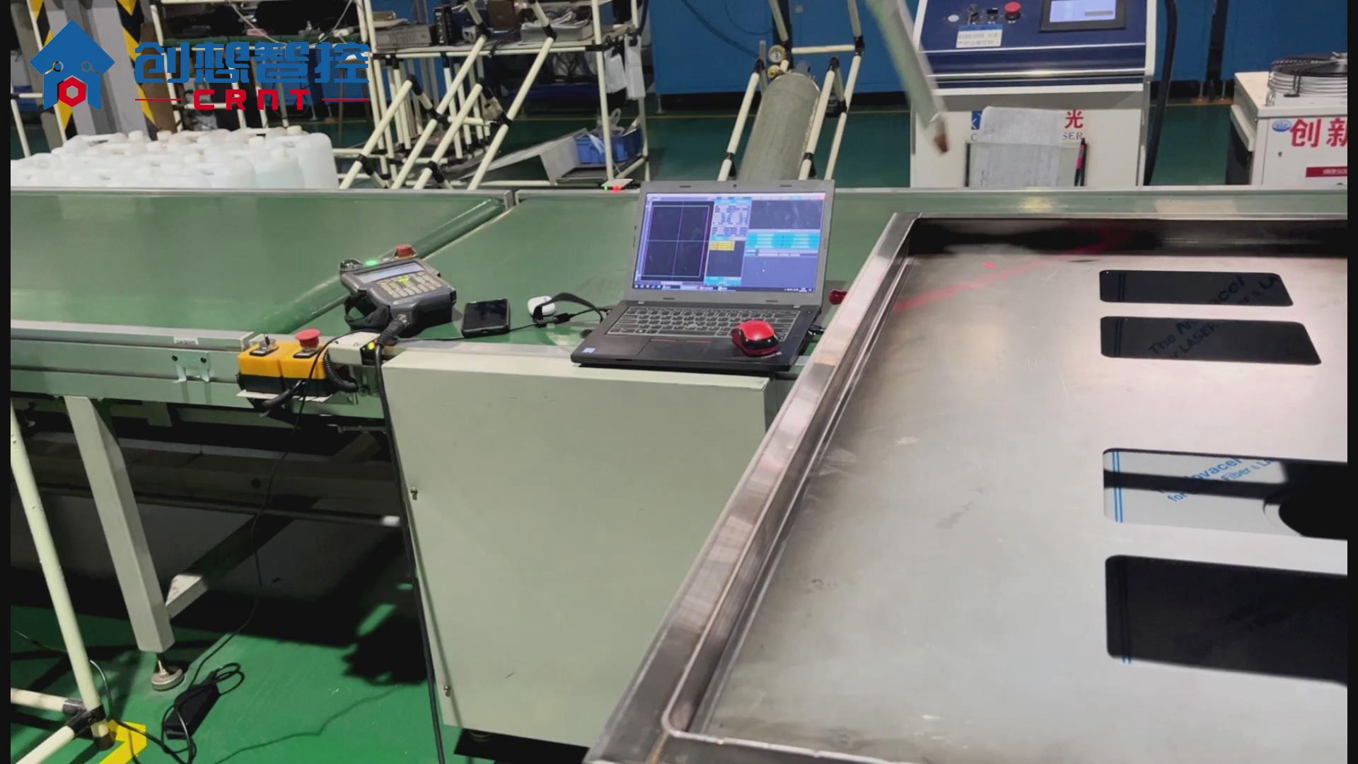 ky体育激光焊缝跟踪传感器在厨房水槽智能焊接的应用