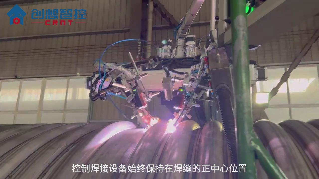 ky体育激光焊缝跟踪器在医疗搅拌罐反应釜自动焊接的应用