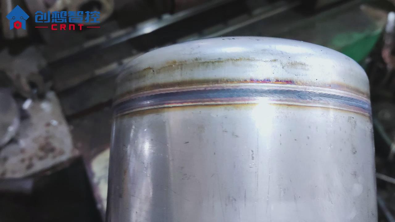 ky体育激光焊缝跟踪系统协同焊接专机自动化焊接灭火器罐的应用