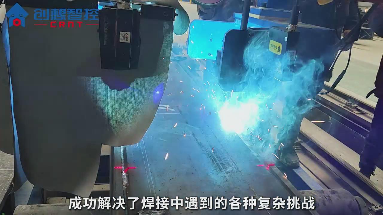 ky体育激光焊缝跟踪系统在箱梁钢结构智能焊接解决方案