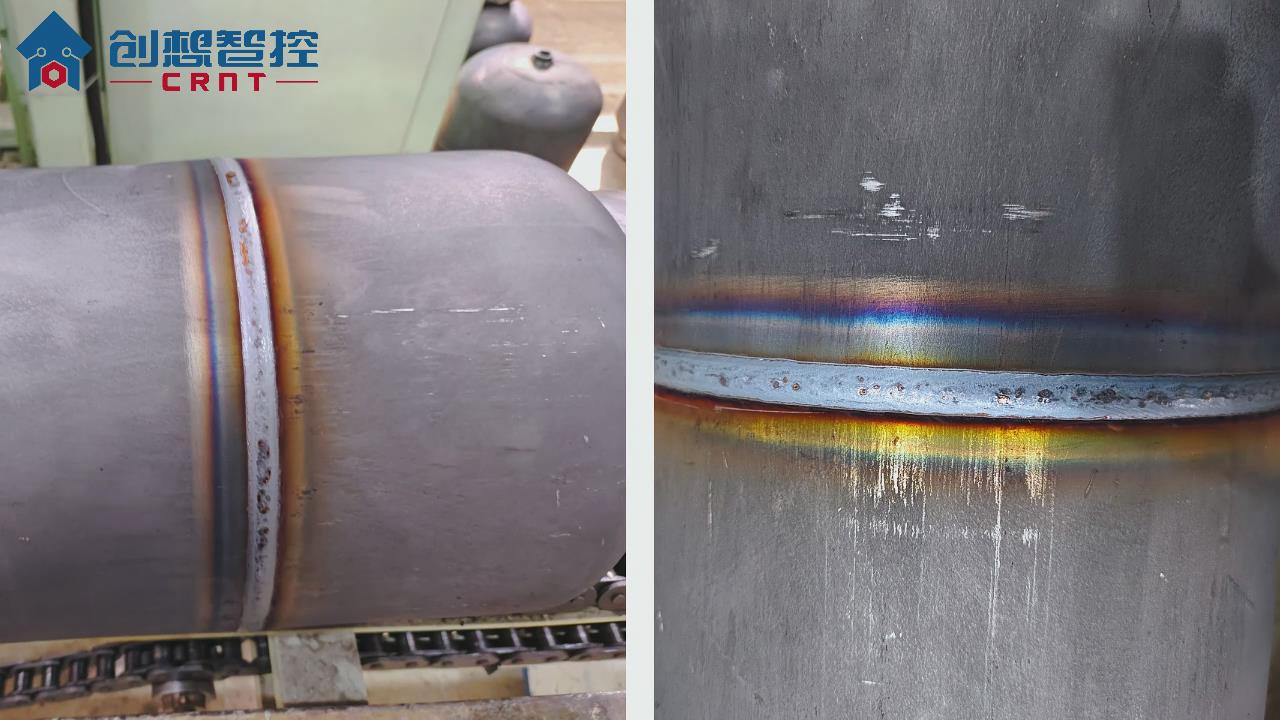 ky体育焊缝跟踪系统在压力容器煤气瓶自动化焊接的应用