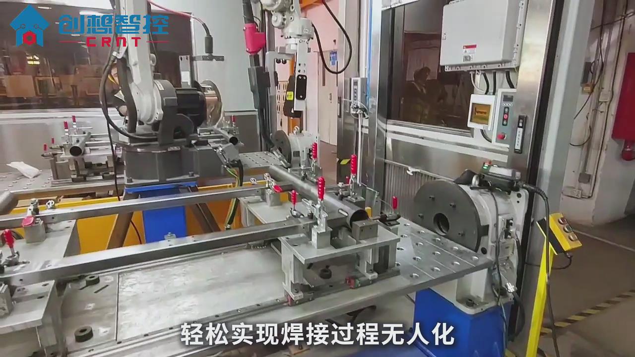 ky体育激光焊缝跟踪系统在家具行业焊接自动化的解决方案