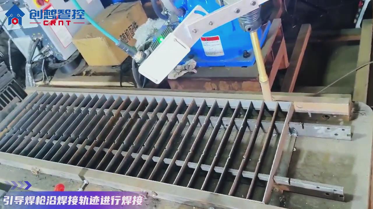 创想焊缝跟踪系统在钢格板自动焊接的应用