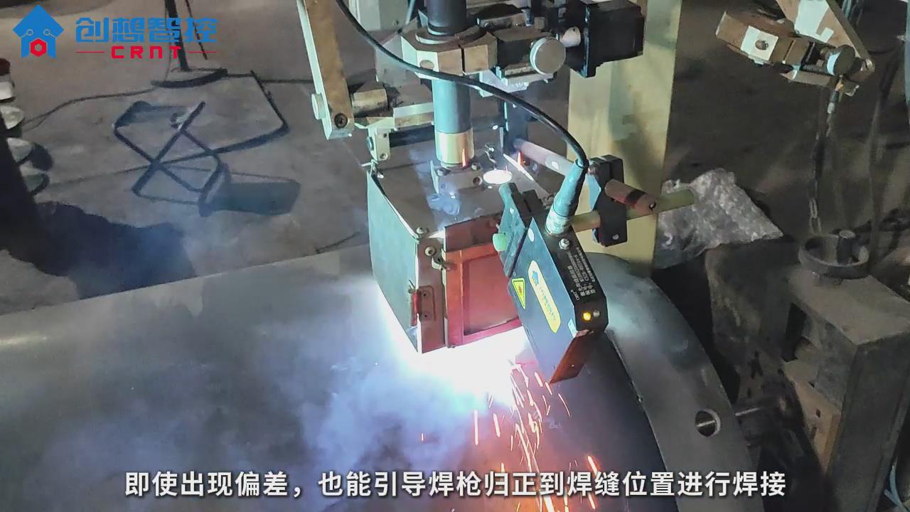 ky体育激光焊缝跟踪传感器在储气罐自动化焊接的应用