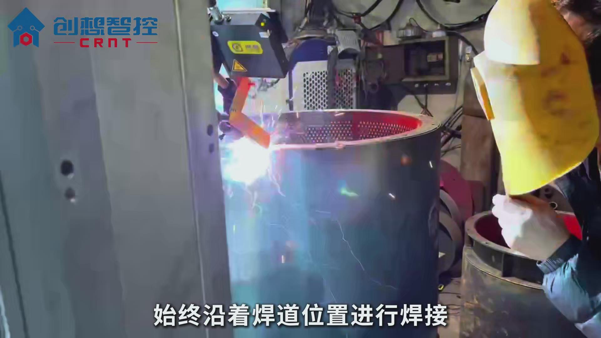 ky体育激光焊缝跟踪器协同专机在风机高精度自动焊接的应用