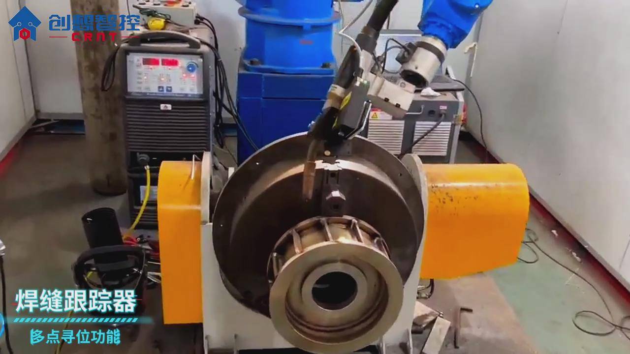 创想焊缝跟踪系统适配藦卡机器人进行自动化焊接的应用