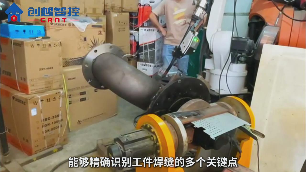 创想激光焊缝跟踪器适配昌泓机器人实现智能焊接的案例