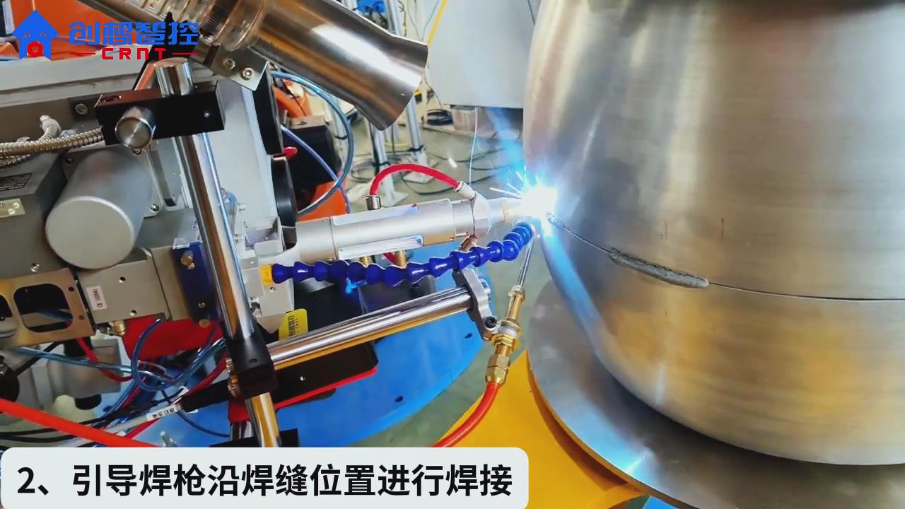 ky体育激光焊缝跟踪系统在特高压变电互感器坡口拼接缝智能焊接的应用