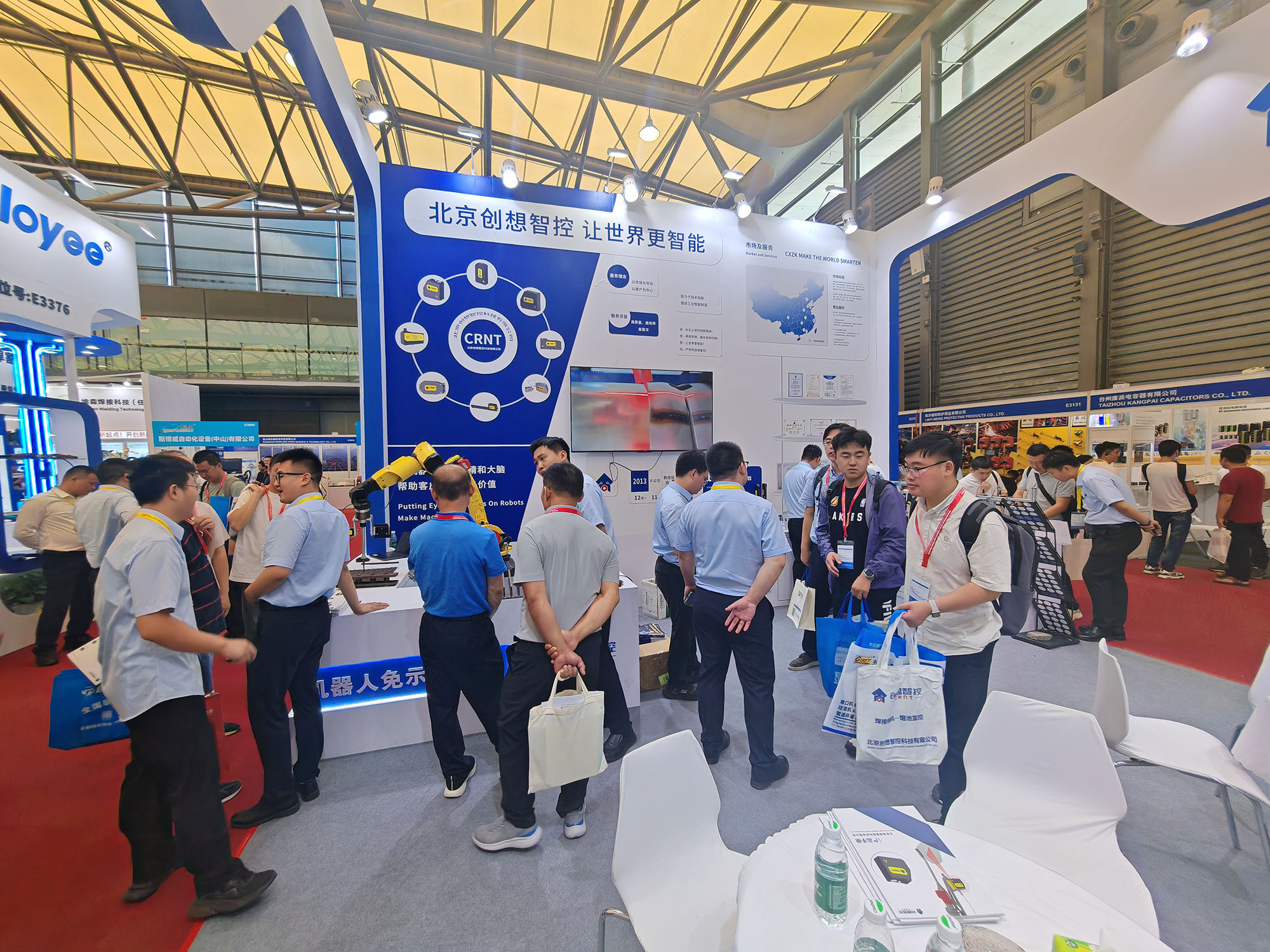 ky体育亮相第28届北京·埃森焊接展,免示教与零前置焊缝跟踪技术引爆现场关注 ky体育亮相第28届北京·埃森焊接展,免示教与零前置焊缝跟踪技术引爆现场关注