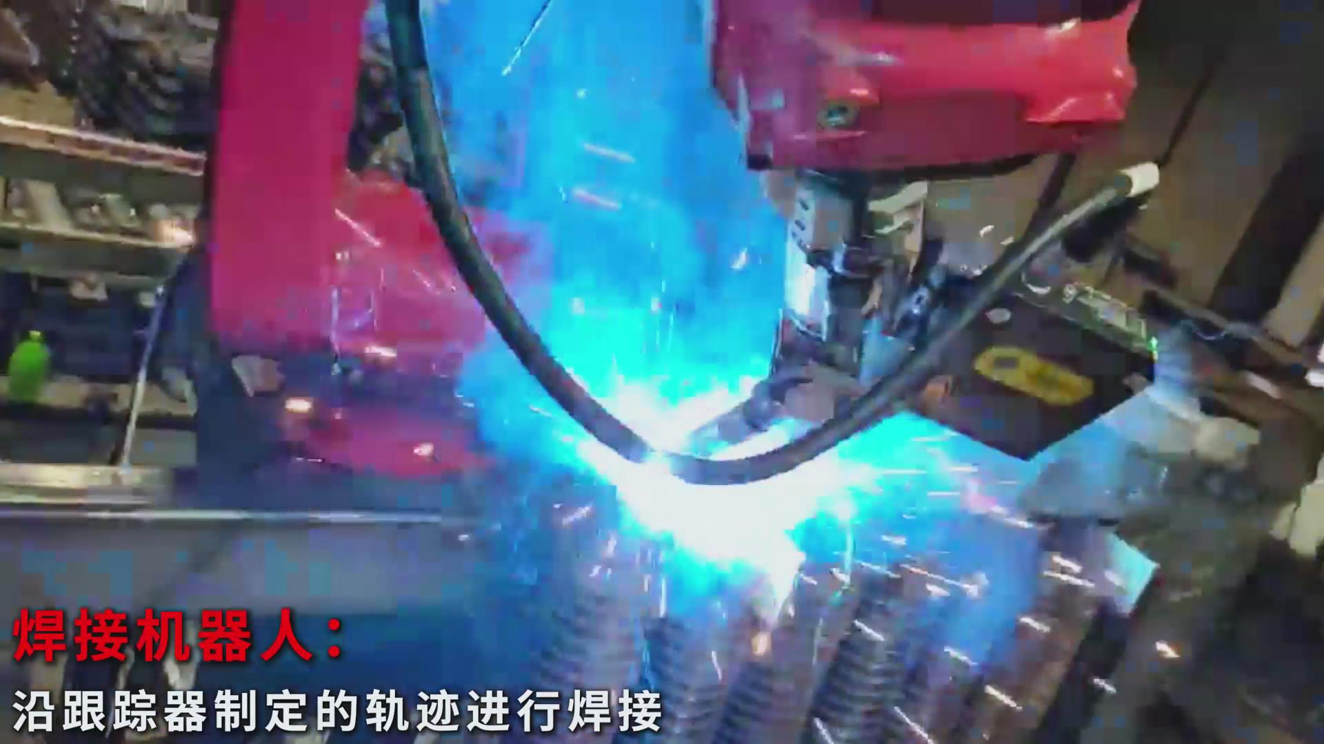 激光视觉焊缝跟踪与路径规划技术助力暖气片焊接自动化升级 激光视觉焊缝跟踪与路径规划技术助力暖气片焊接自动化升级