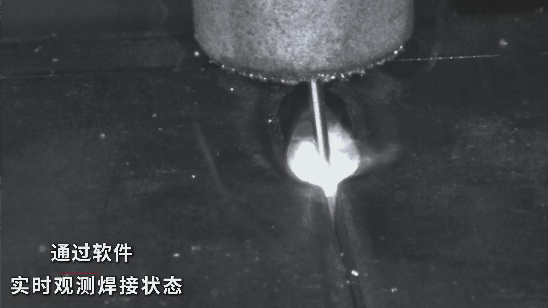 ky体育焊接相机助力工程汽车罐体焊接——实现熔池实时监控与质量可视化 ky体育焊接相机助力工程汽车罐体焊接——实现熔池实时监控与质量可视化