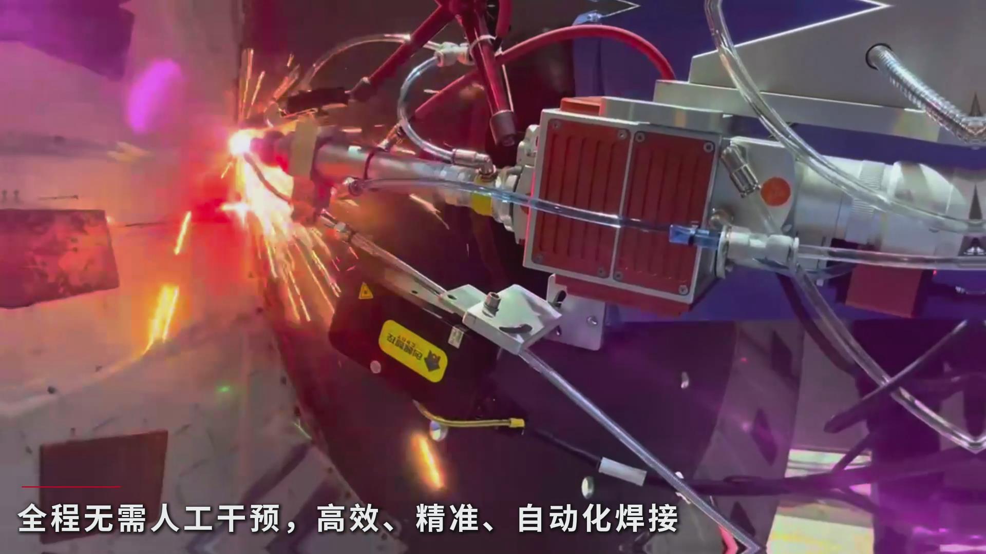 ky体育焊接机器人视觉识别跟踪系统助力污水处理设备金属吸附板智能高效焊接 ky体育焊接机器人视觉识别跟踪系统助力污水处理设备金属吸附板智能高效焊接